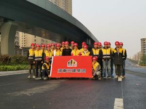 王城大道一期建設工程第三標段花會前試通車任務圓滿完成！