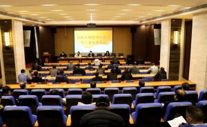 重點工程打頭陣，集團公司吹響全面復工“集結號”！
