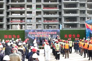 關愛生命、預防為主——集團公司在新安縣碧桂園·繁花里舉辦防汛應急演練暨安全標準化觀摩
